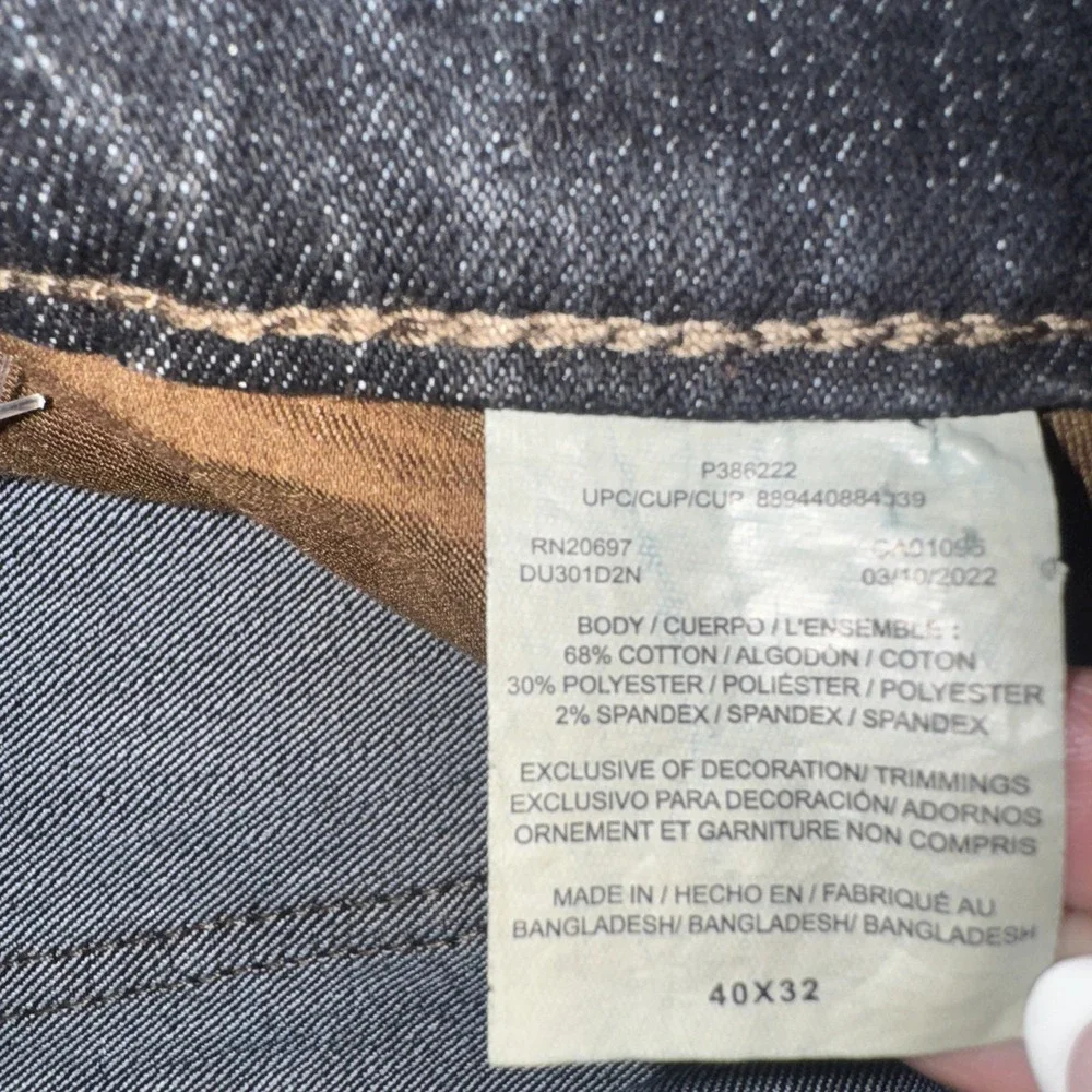 Dickies flex double